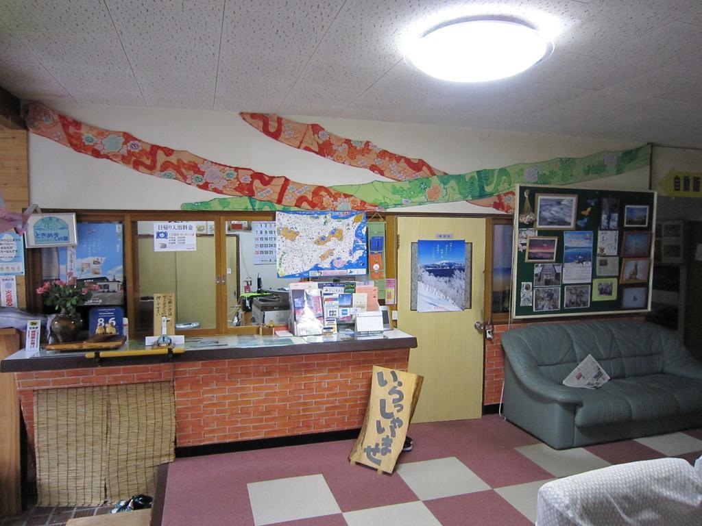 Kussharokoso Hotel Kushiro Exterior foto