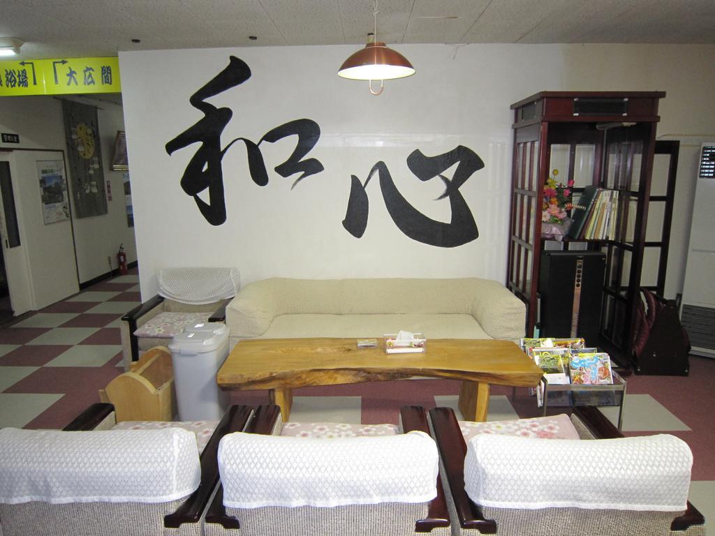Kussharokoso Hotel Kushiro Exterior foto