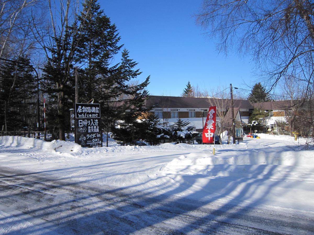 Kussharokoso Hotel Kushiro Exterior foto