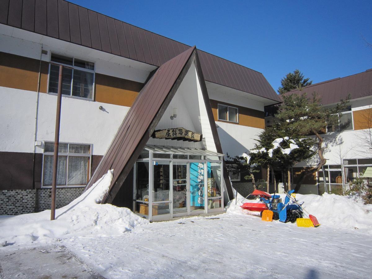 Kussharokoso Hotel Kushiro Exterior foto